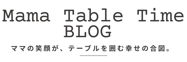 Mama Table Time Blog